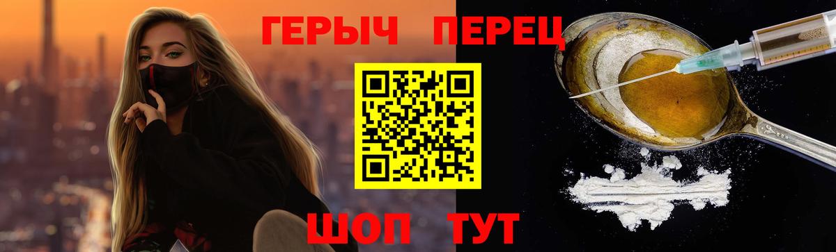МЕФ Владикавказ