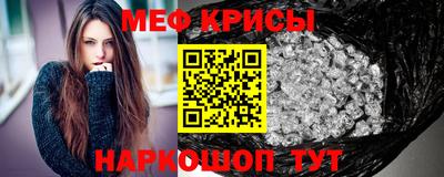 наркотики Аша