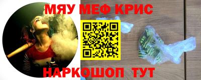 COCAINE Баксан