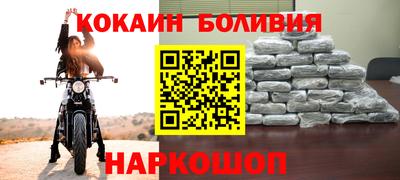 наркотики Аша