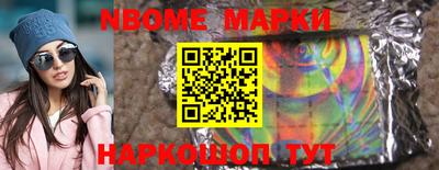 COCAINE Баксан
