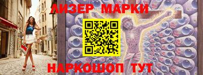 COCAINE Ачхой-Мартан