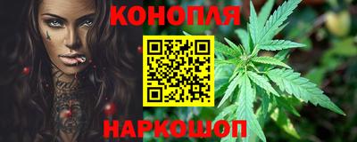 COCAINE Ачхой-Мартан