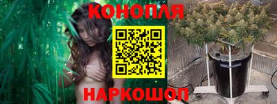 наркотики Аша