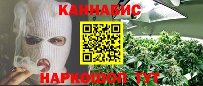 COCAINE Баксан