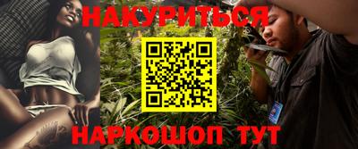 COCAINE Ачхой-Мартан