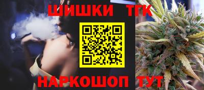 COCAINE Ачхой-Мартан