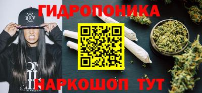 COCAINE Баксан