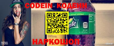 COCAINE Баксан
