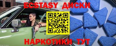 COCAINE Баксан