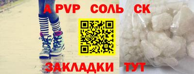 COCAINE Баксан