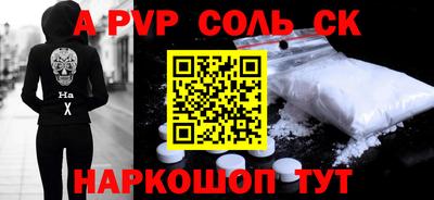 COCAINE Баксан