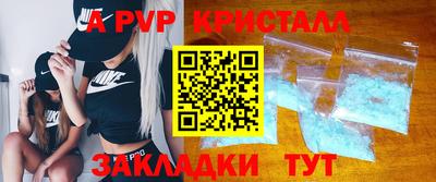 наркотики Аша