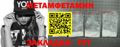 COCAINE Ачхой-Мартан