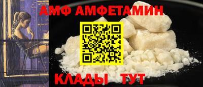 COCAINE Ачхой-Мартан