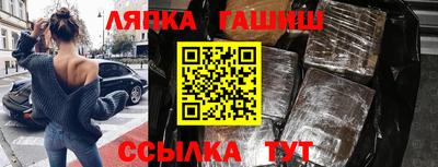 COCAINE Баксан