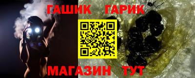COCAINE Ачхой-Мартан