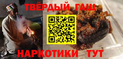 COCAINE Ачхой-Мартан